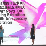 左はディレクターの彭玮