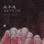 20160618_html_694b0524