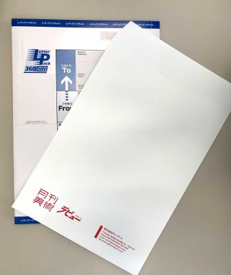 大きめの封筒(レターパックなど)に①②③を入れ、デビュー展事務局まで郵送してください。